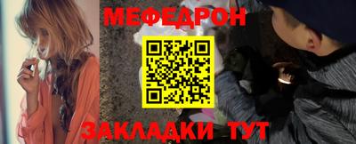 ECSTASY Рыбинск