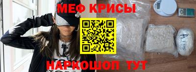 амф Рязань
