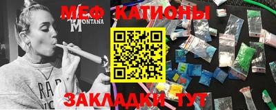 ECSTASY Рыбинск