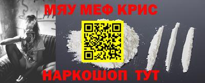 ECSTASY Рыбинск