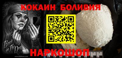 амф Рязань