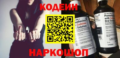 амф Рязань