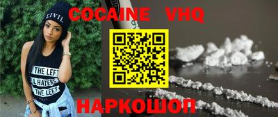 ECSTASY Рыбинск