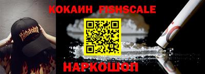 амф Рязань