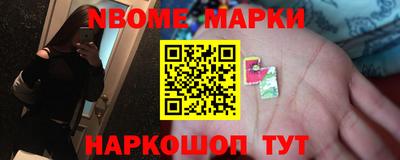 ECSTASY Рыбинск