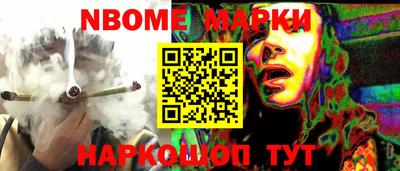 амф Рязань