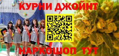 дмт Рузаевка