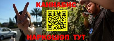 дмт Рузаевка
