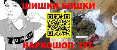 амф Рязань