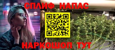 дмт Рузаевка