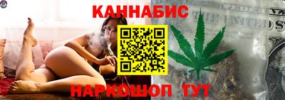 ECSTASY Рыбинск
