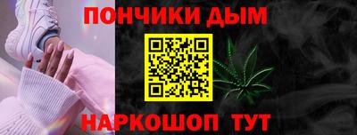 амф Рязань