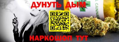 дмт Рузаевка