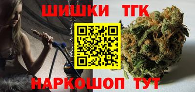 ECSTASY Рыбинск