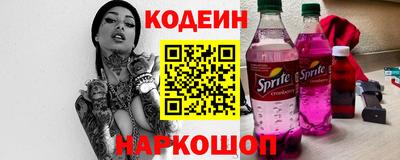 дмт Рузаевка