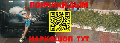 амф Рязань