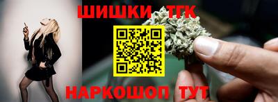 ECSTASY Рыбинск