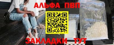 дмт Рузаевка