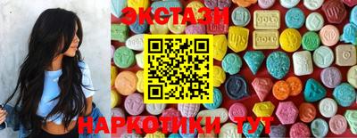 дмт Рузаевка
