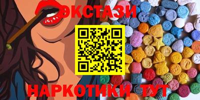 дмт Рузаевка
