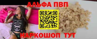 дмт Рузаевка