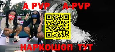 ECSTASY Рыбинск