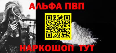 ECSTASY Рыбинск