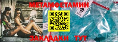 ECSTASY Рыбинск