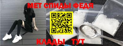 дмт Рузаевка