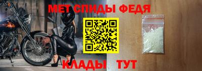 ECSTASY Рыбинск
