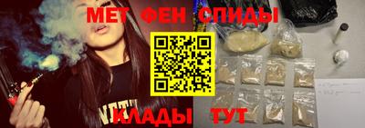 дмт Рузаевка