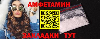 дмт Рузаевка