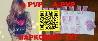 ECSTASY Рыбинск
