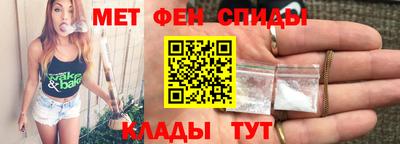 дмт Рузаевка