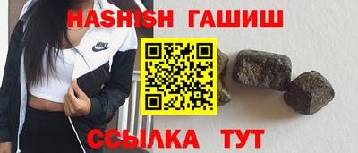 ECSTASY Рыбинск