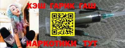 дмт Рузаевка