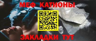 амф Рязань
