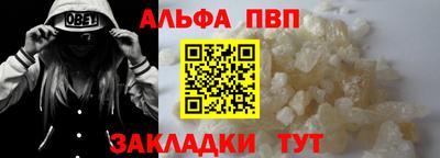 дмт Рузаевка