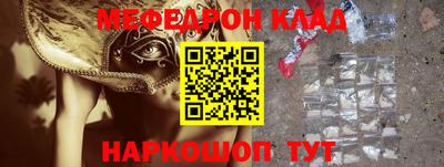 дмт Рузаевка